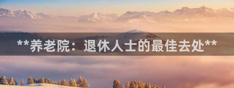 1946韦德官网
