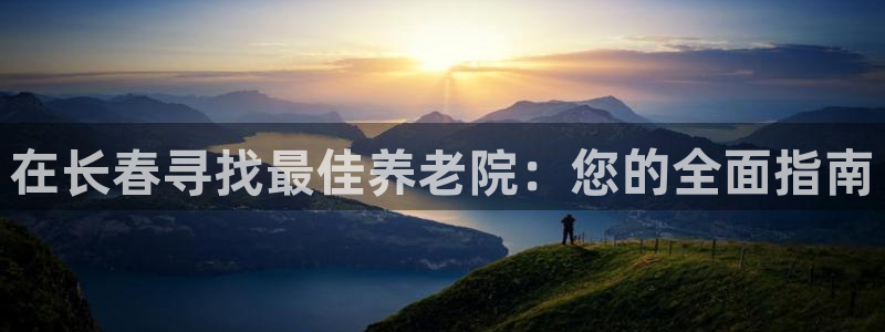 韦德1946博客