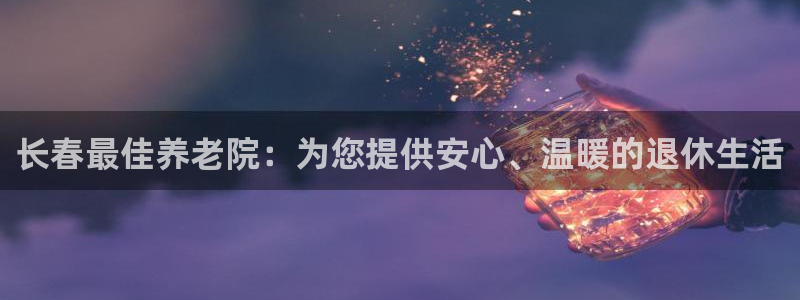 1946韦德找回密码