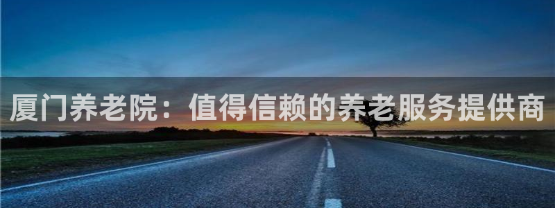韦德惨案