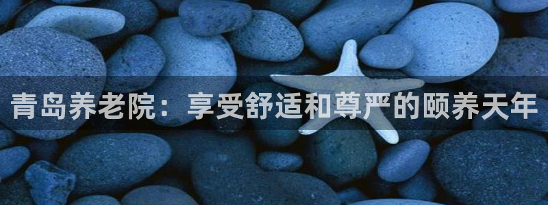 韦德1946bet