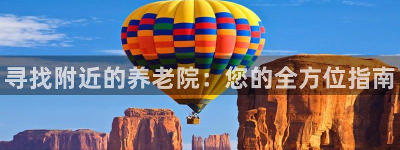 韦德是哪个