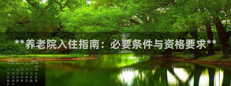韦德app官方网站