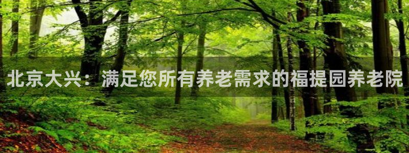 韦德游戏网址