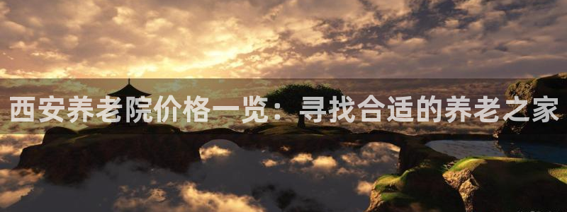 韦德1946最新网站