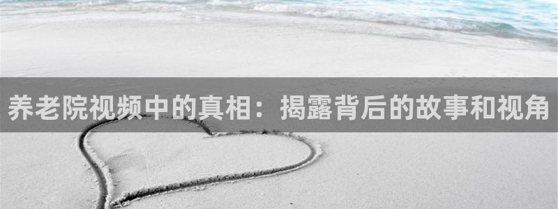 韦德1946始于英国