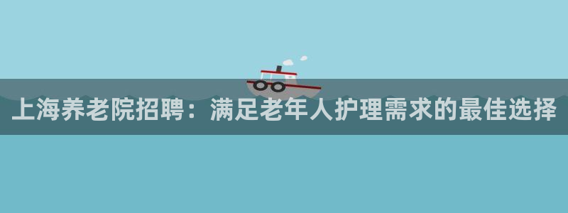 韦德1946网址