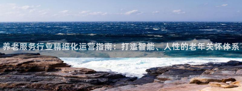 韦德1567