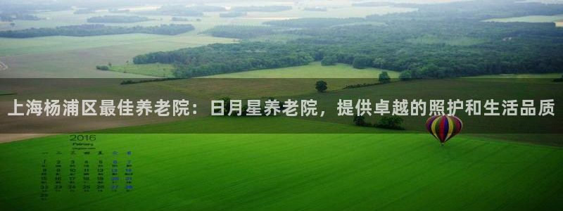 韦德国际体育
