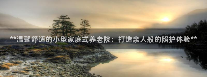 韦德国际体育
