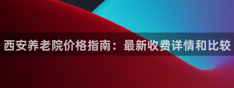 韦德游戏大厅