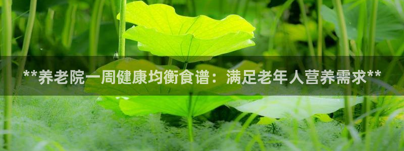 韦德属于什么