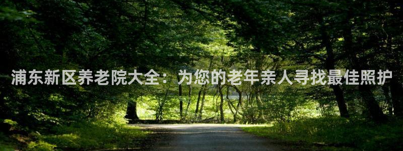 1946 韦德