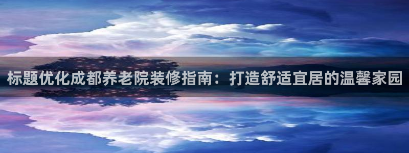 1946韦德官方网站