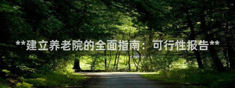 1946韦德官网