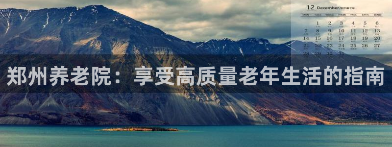1946韦德找回密码