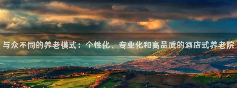韦德1946官方
