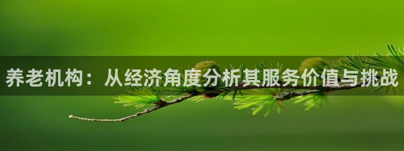 韦德官网在线