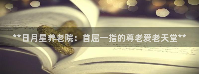 韦德1567