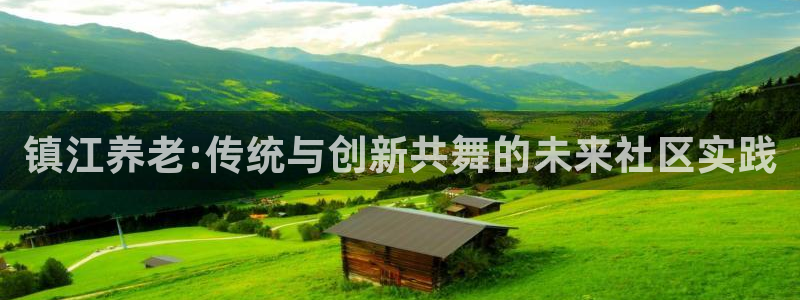 韦德1946