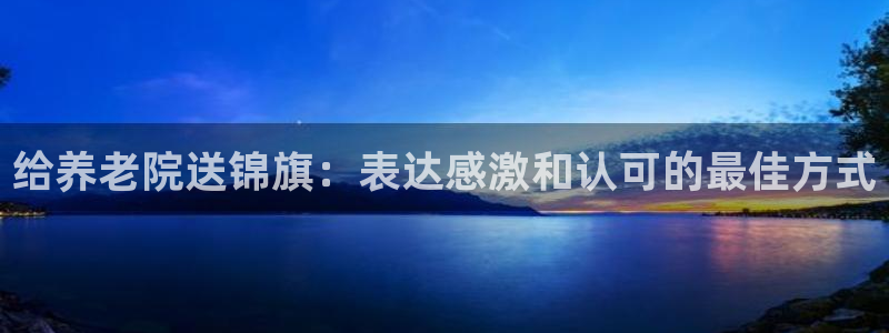 韦德betvlctor1946