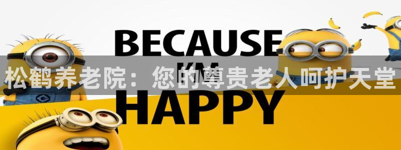 韦德观战总决赛G3