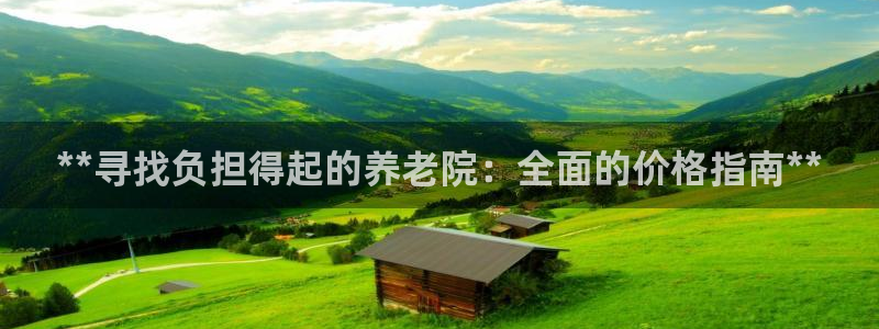 韦德betvictor