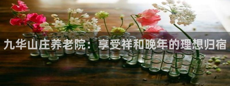 韦德1946下载