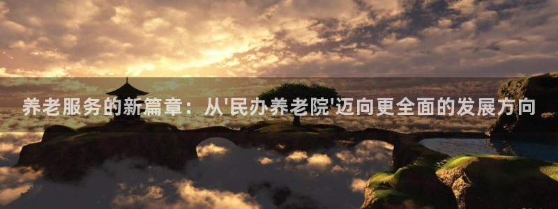 韦德app官方网站