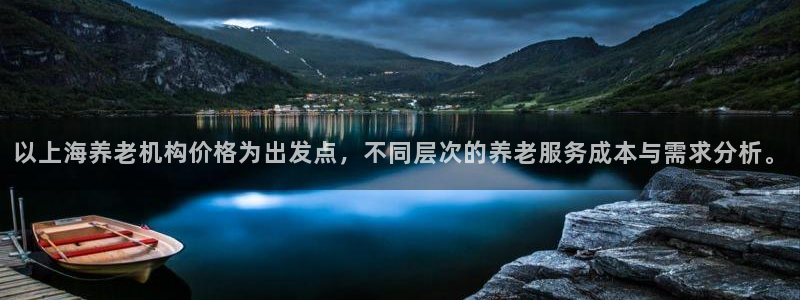 韦德1946官网
